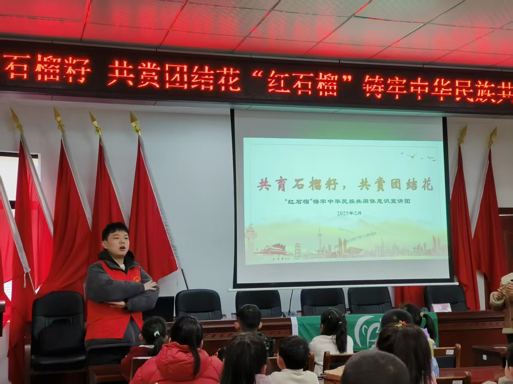 �ഺ֮�c������F�Y����ʯ���_���L�\�C��ƪ��