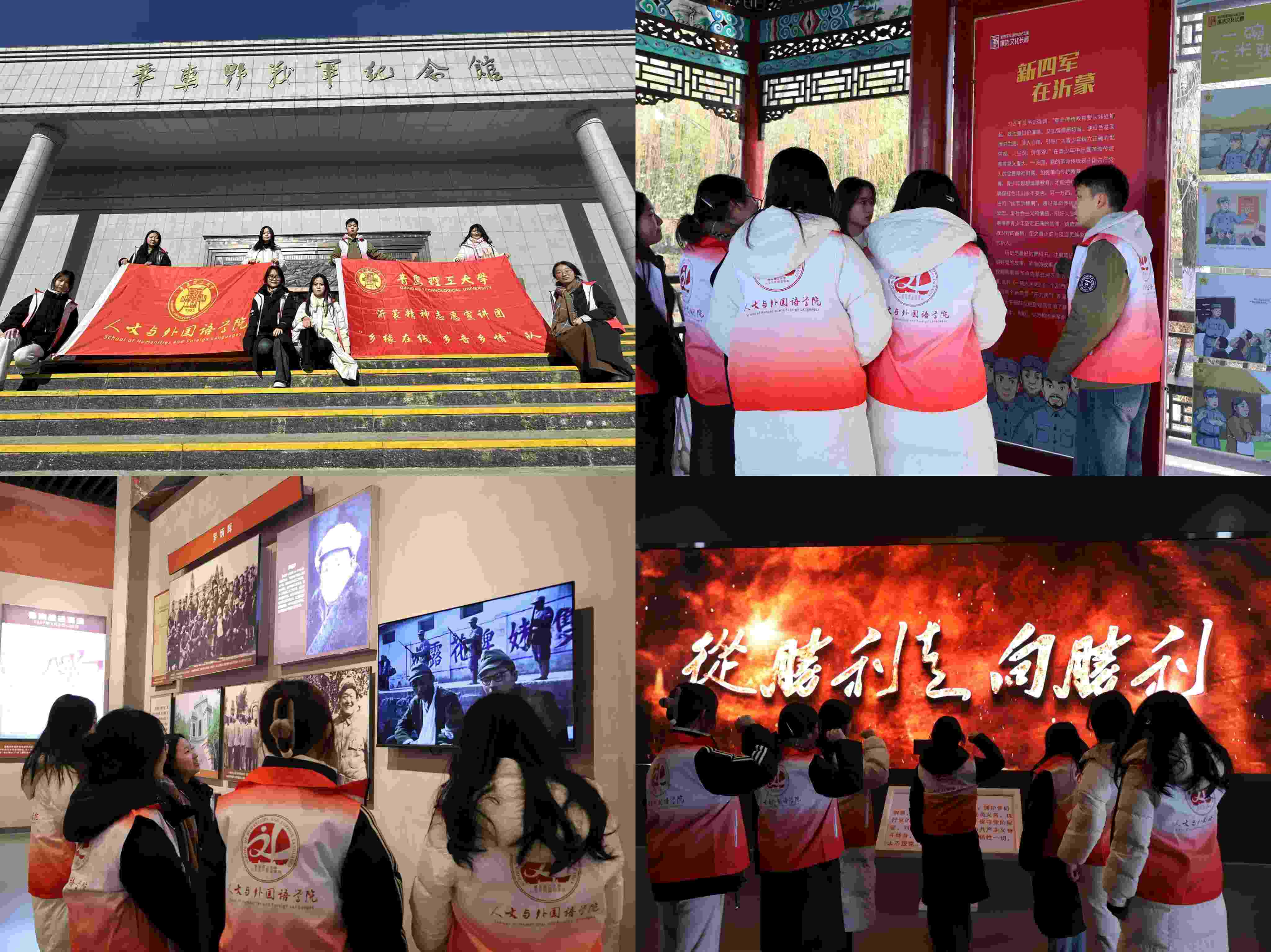  �s�m���ɾ��񣺻��ݷ��q�£��x�ܽ񳯰lչ��뢮����պ�D