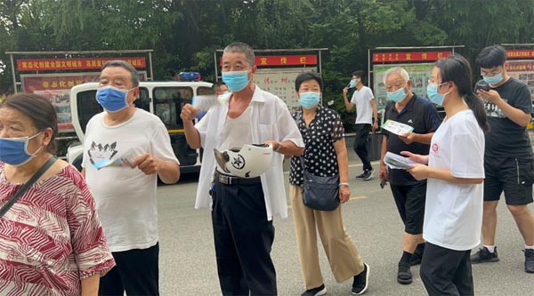 �������R�����ģ�����֮��¶�hâ