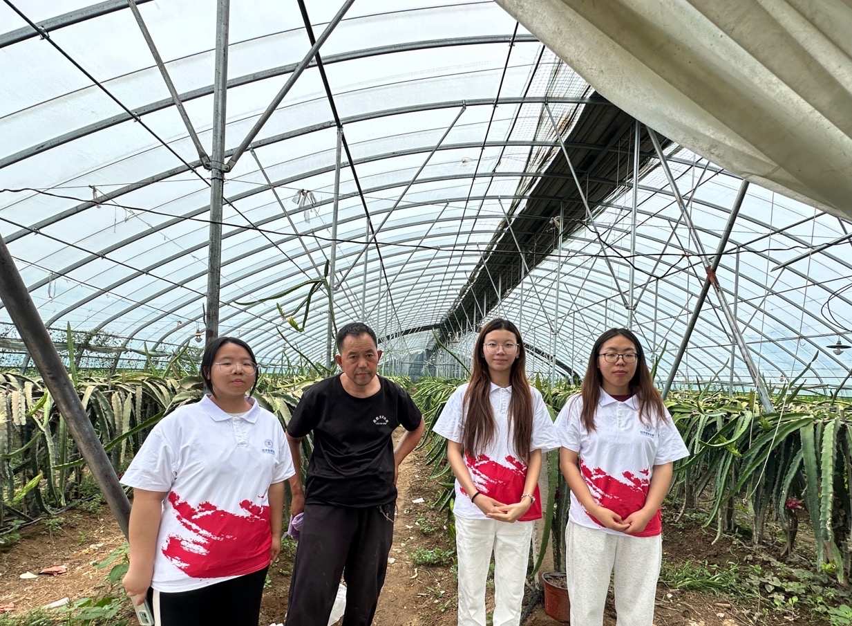 �ഺ����ע�l(xi��ng)Ұ ���`�x�ܸ������d·