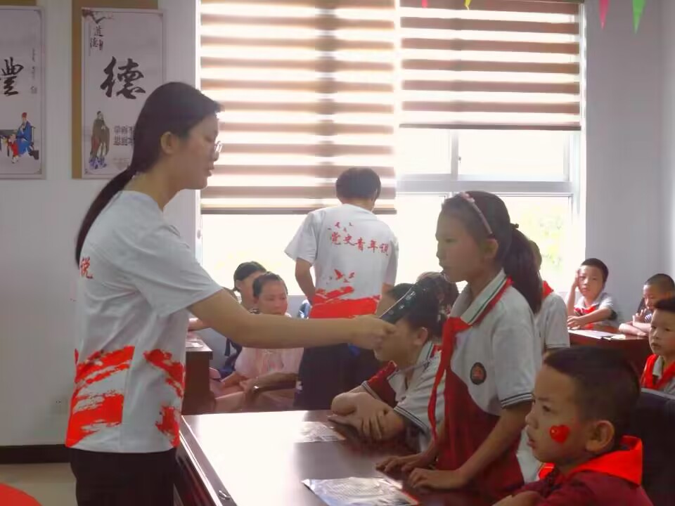 ���vӢ�����E����P�tɫ����