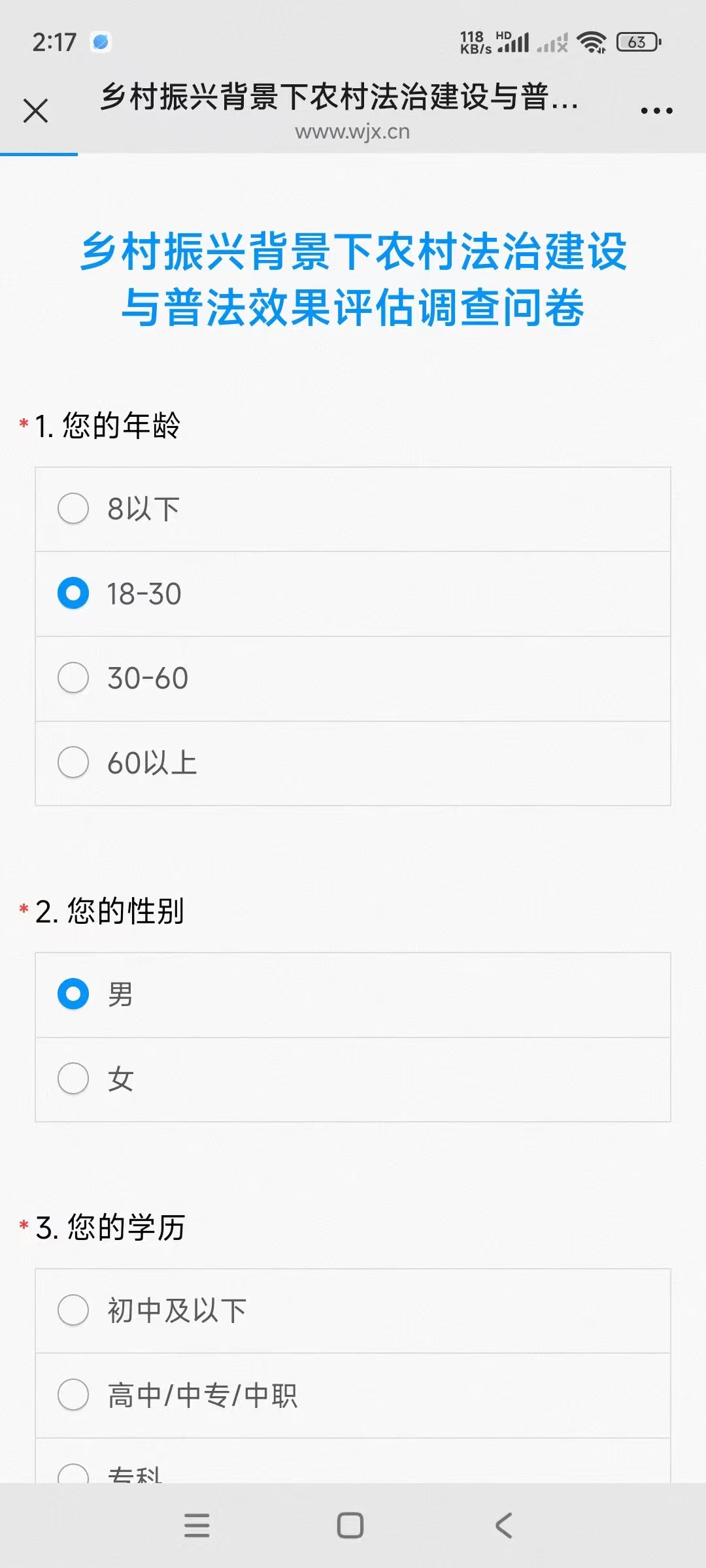 ��̽���l�巨���}�j���������C�l���ʯ���������@�W���l�巨���{��֮��