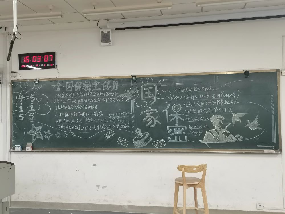 ��Ժ2021���YԴѭ�h�ƌW�c���̈F֧���_չ������Ԓ���ܡ����}�ڰ����