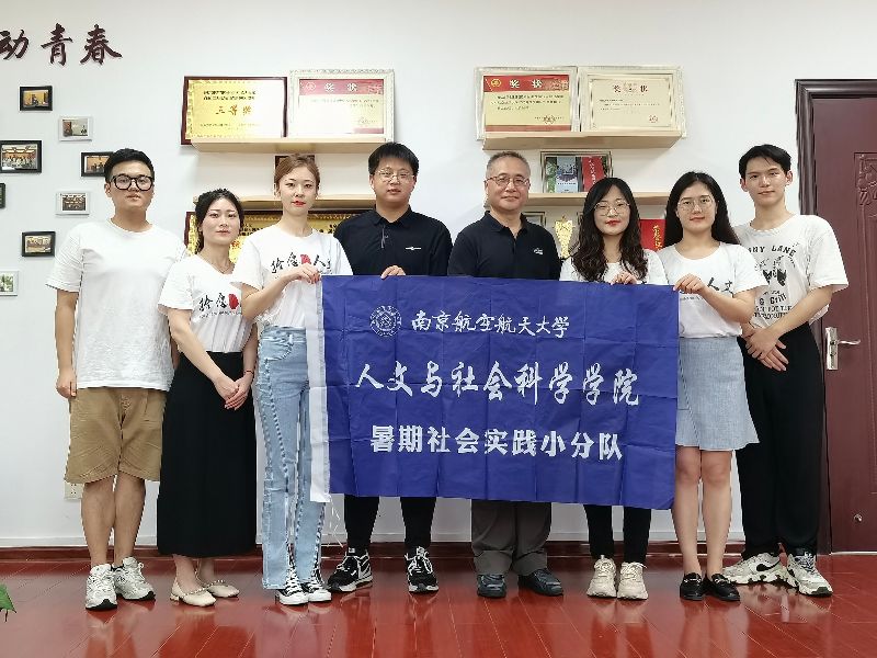 �Ϻ�����Ժ������`꠲��L��� | ���Q�٣����Ϻ����W�vʷ���m���Ċ^����ƪ