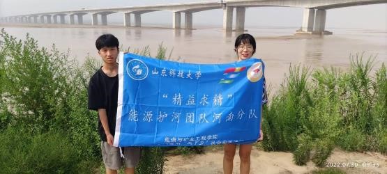 ���S��֮· ȡĸ�H֮ˮ