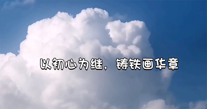 �Գ��Ğ��^���T�F���A��