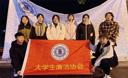 ���݌WԺ��W�������f��2022��12.9���������A�M�ɹ�