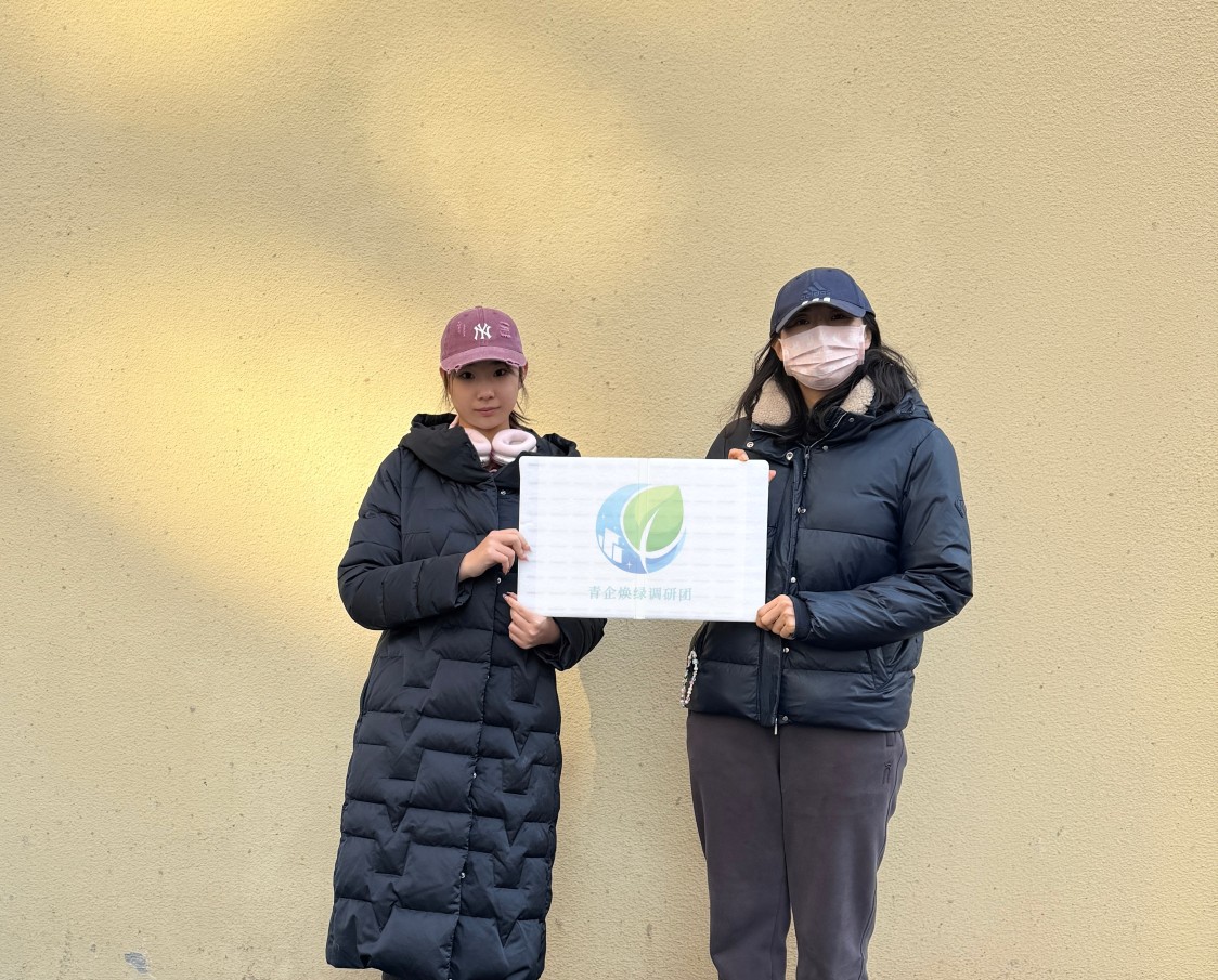 �����󟨾G���{�ЈFǰ�����ˮ�գ������\�I���޹�˾�_չ�{��