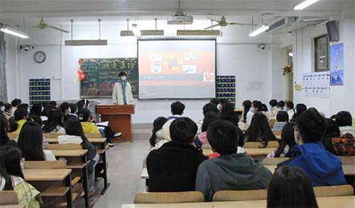 ��ꖎ����WԺ�����ƌW�c���ΌWԺ�_չ���M������Ԯ����齨�O���C����������շ�־Ը����