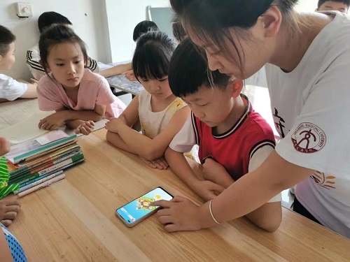 ɽ�|�W�Ӹ�����ƏV��ͨԒ�������l�����d