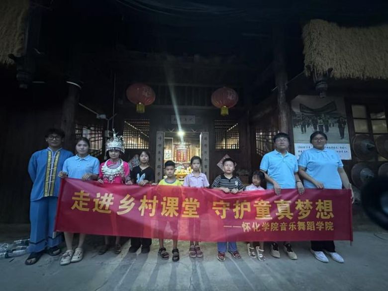 ˇů���l(xi��ng)����Ժ�W(xu��)����ˇ�g(sh��)�c�����؃�ͯ����