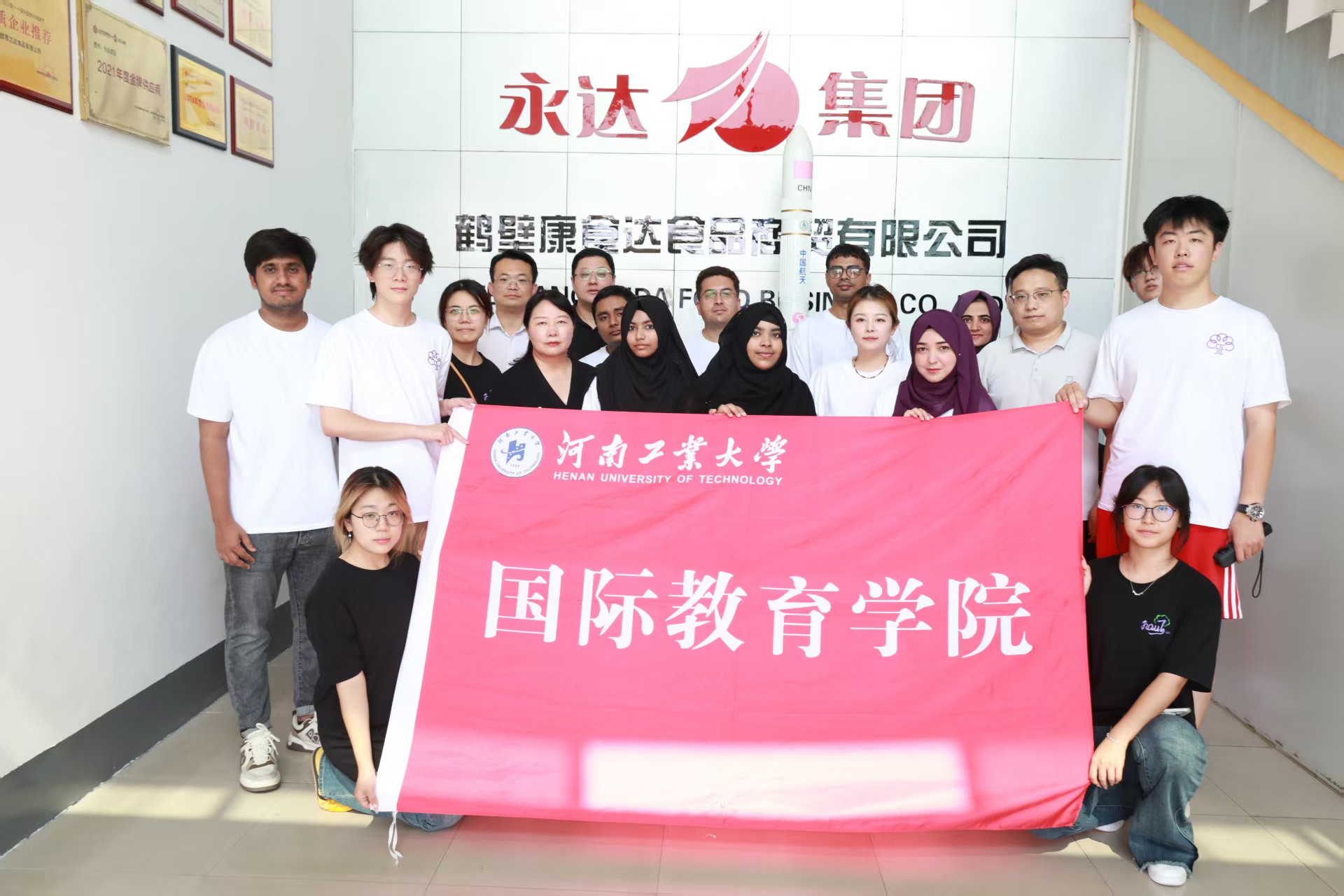 ̽��ʳƷ���I(y��)��Ӳ�ˡ��Ƽ� �|�����z���}���r�����