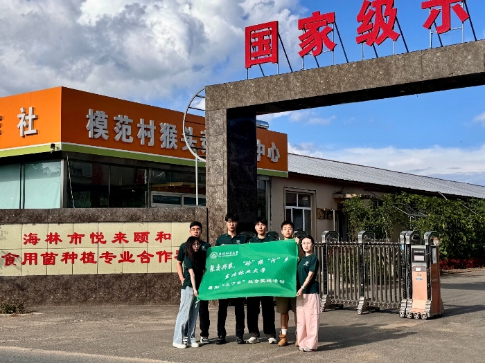 �|���֘I(y��)��W�����l(xi��ng)����С��������Ĵ����¡���������·���_���������d�l(xi��ng)Ұ