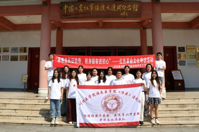 �����t�WԺ���Ű���Ω�m�Ű�ǧ�d�}���tϴ��ɽ�f���¡����A���}���ЈFǰ���Ű���ʯ�޿h�Ї���