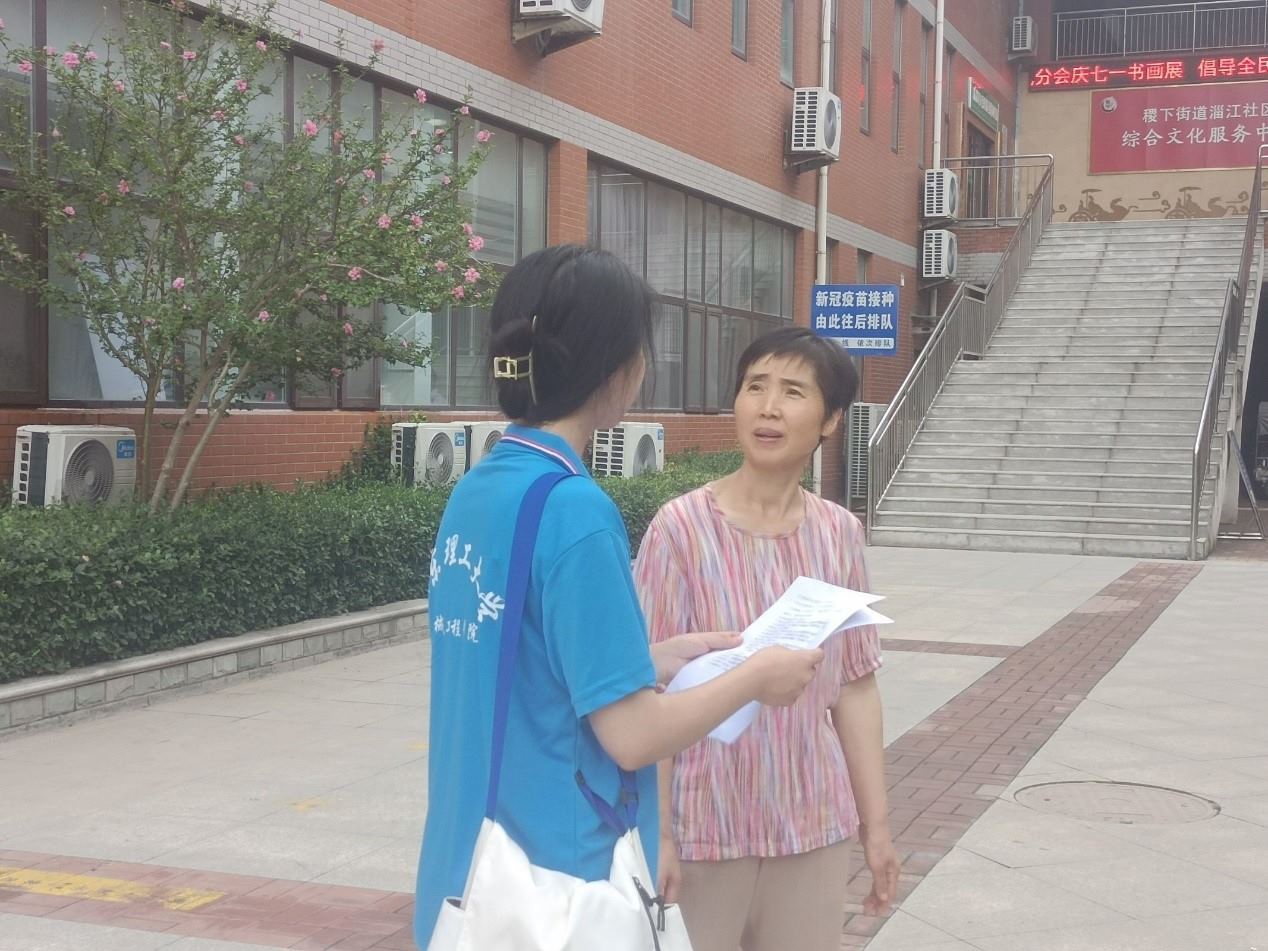 ɽ�|�W�������l���߽��ͽ���^�������hȺ����