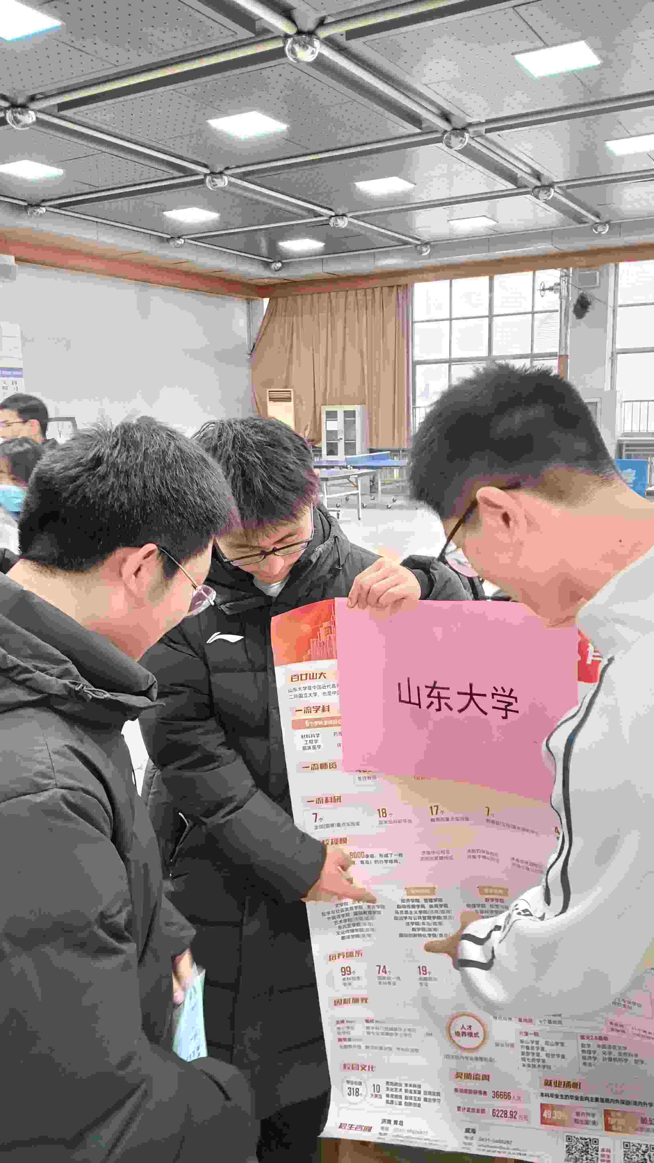 ɽ�|��W��274Nɽ���L�A����ꠡ�꠆T���������Lɽ�|ʡ����ЌW�|У