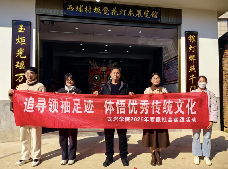 �������v���z�L��퍣�������������V��ƪ�������r�WԺ����Z�WԺ�W�Ӹ���ƽ������_չ���