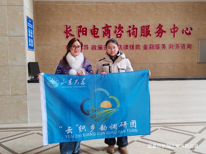 ���ơ����l��{�ЈF���L���;����̄����޹�˾չ�_�{��