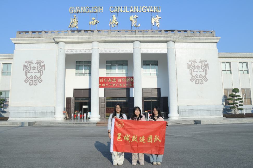 һ���~�ĵ������������V���Ļ��{��ӛ䛽��ˡ��^���c�Ƽ��еĂ�����Ӱ