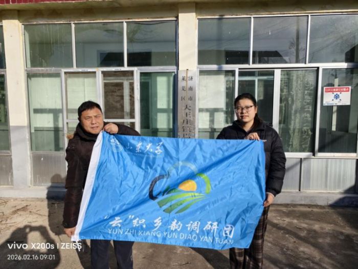 ɽ�|��W���ơ����l��{�ЈF���Rʏ�ɼ��f���_չ�l��a�I�{��