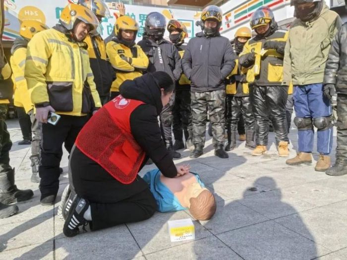 ɽ�|��W��������ɽ�������r���ȡ������F�_չ�����o���������������Єӡ����ȼ����������