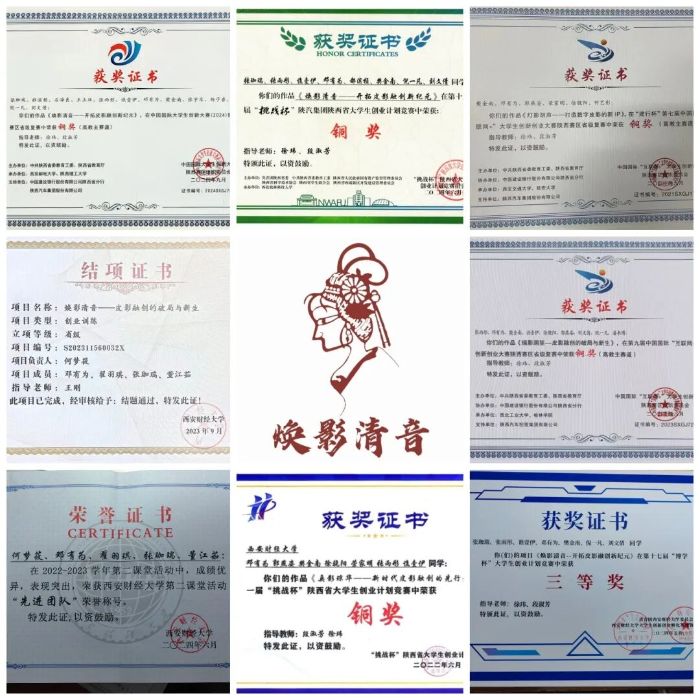 ����ؔ����W����Ӱ����ꠡ���̽��ƤӰ�x���ѳ�����lչ��·��