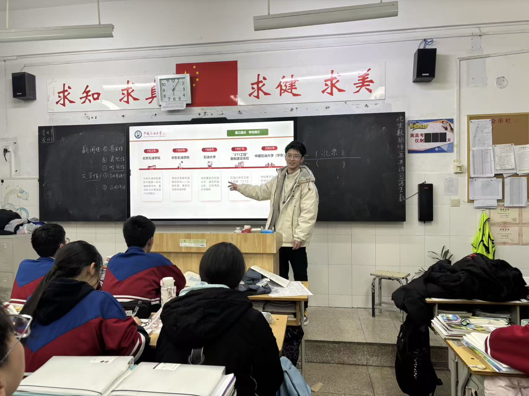 ��ů��У�գ��������v�r�����W���Y�����߷�У���v��