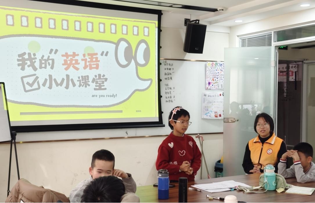 ɽ�����硰С���B���dȤ�n�ö���I ���ڶ��ڣ���ӳ��m���M