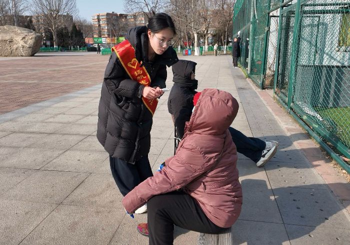 �ĳǴ�W�|���WԺ����ϵ�_չ���ഺ�����l���d������ͬ����^ů��������`���