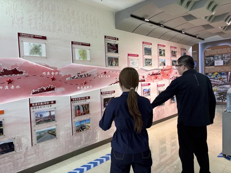 ��܉�����������һ���`�н�ͨ����ʹ�� �������L�L��܉����ͨ���F���԰lչ���R��;