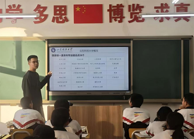 ��Դ�W(xu��)���_չ���Ҟ�ɽ�ƴ��ԡ����������(sh��)�`���