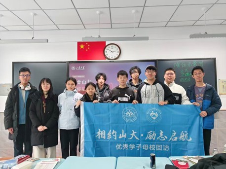 ɽ�|��W(xu��)�������h(yu��n)���v�F(tu��n)���L���u����