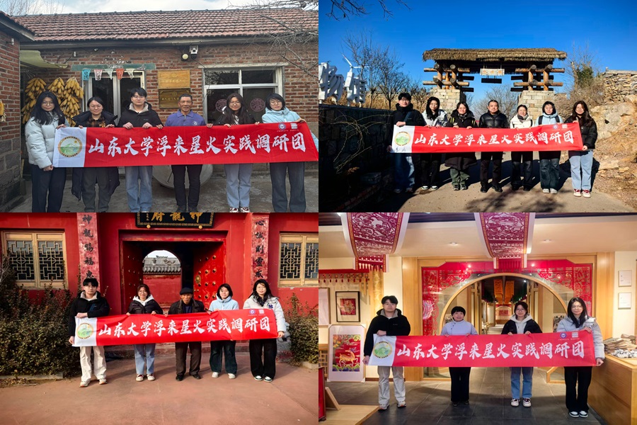 ���}��ط��z н���ഺ��������ɽ�|��W(xu��)�����ǻ���(sh��)�`�F(tu��n)���ٸ���h�_չ���z�M(j��n)�n�û��