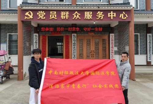 �����l(xi��ng)�������飬�����o(h��)�������d ���������o(h��)�r(n��ng)С�����������O(ji��n)�����I���ɵ��{(di��o)���r(n��ng)�幫�����ɷ���(w��)�wϵ���O(sh��)