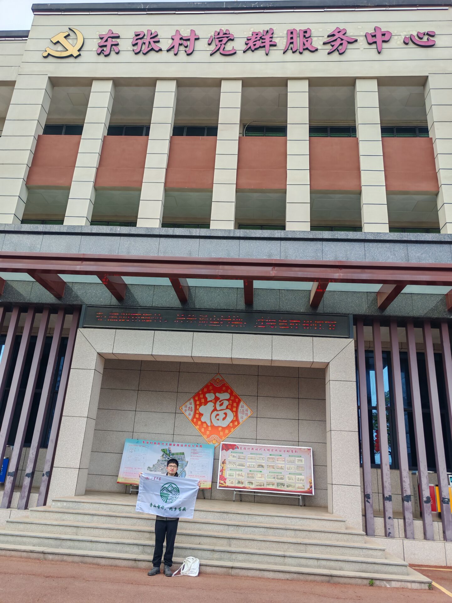 ̽�LȪ�ۅ^(q��)�|���壺��a�ǽ��ںϴ���l(xi��ng)�����d֮·