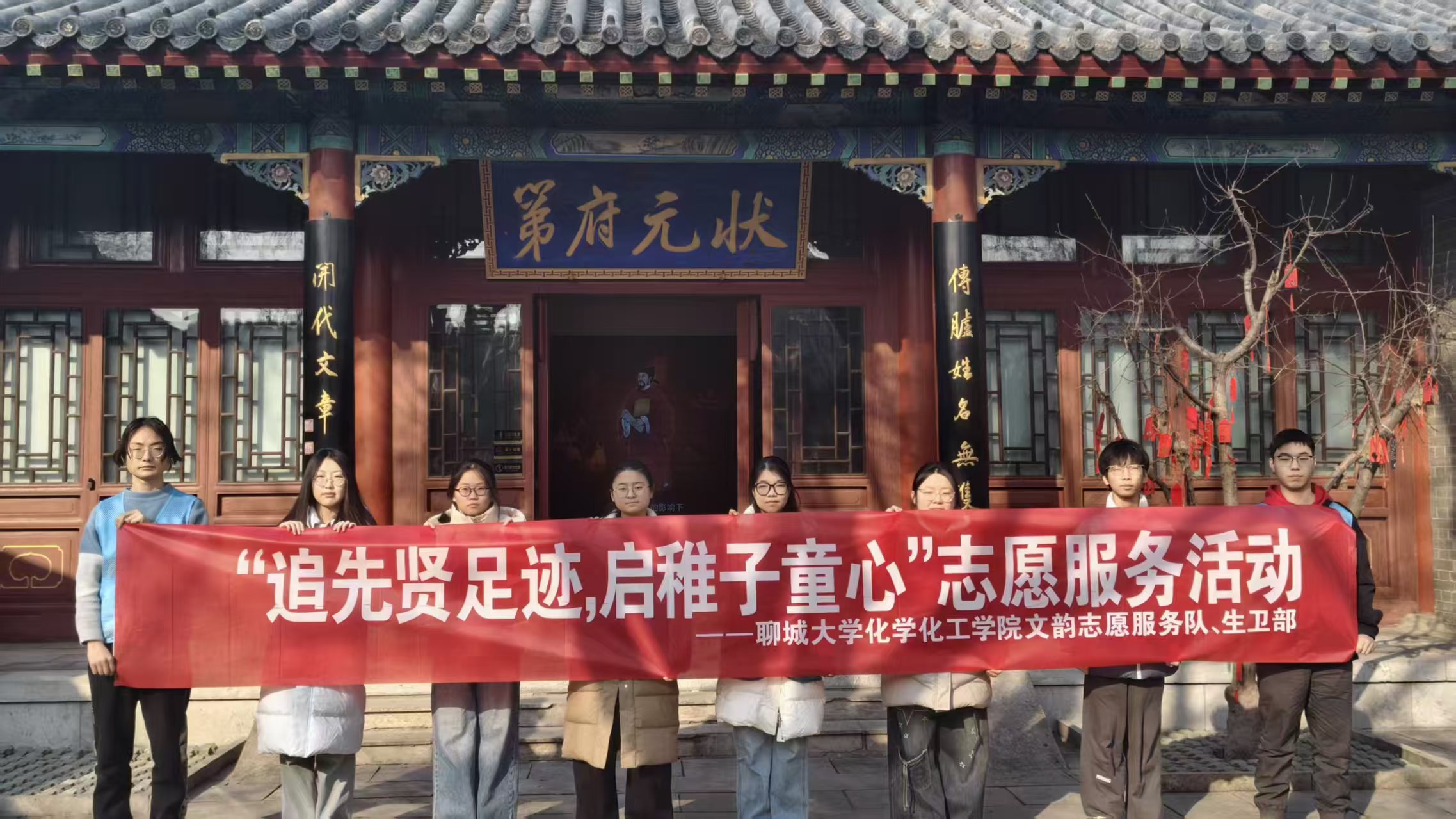 �ĳǴ�W(xu��)��׷���t���E��������ͯ��