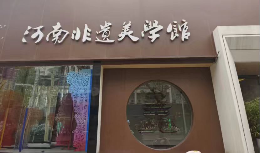 �ഺ�����x�ܷ��z���С���ӛ���Ϲ��I(y��)��W(xu��)�����(sh��)�`���zС������M(j��n)���Ϸ��z���W(xu��)�^