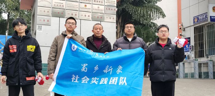 �����l(xi��ng)�����L�Ĵ��l(xi��ng)�����d����������W(xu��)����(sh��)�`�F(tu��n)̽���Ĵ��l(xi��ng)�����d��Ԫ·��