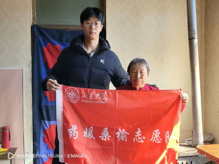 ��ůɣ�� | ɽ�|��Wˎůɣ��־Ը��_չ ��ˎůɣ���o������ ������ˎ��ȫ���o������`�����