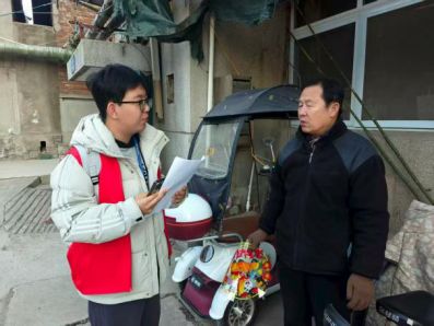 ����̼���¡��F�����������fС�^��̽�����и��¾Gɫ�D��·��