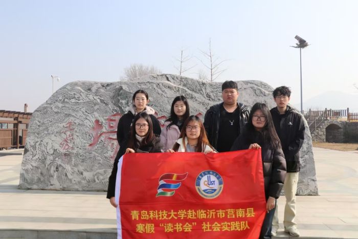 ����x����Ҋ���õ��Լ��������u�Ƽ���W�����Ϻ��١��x������������`ꠈA�M�չ�