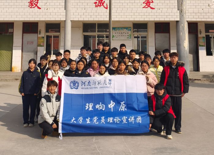 �������ԭ����W(xu��)���h�T��Փ���v�F���M(j��n)���l(xi��ng)�з���h�G�l(xi��ng)�����ЌW(xu��)���v