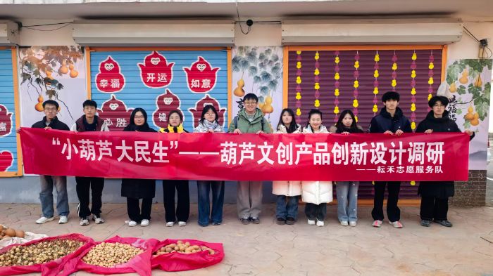 �ĳǴ�W(xu��)��С���J���d����������̽���l(xi��ng)�����d�Ą�(chu��ng)��·��