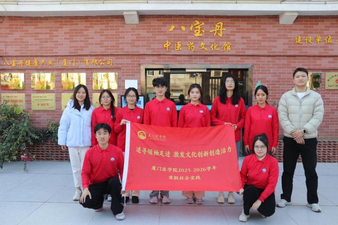 ˎ�㠿�ɰ� �S��m(x��)���}�����B�T�t(y��)�W(xu��)Ժ���`�̽�ذˌ������z����