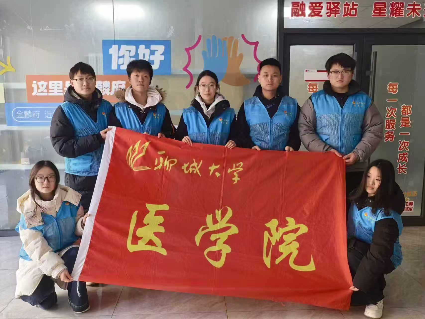 �ĳǴ�W�t�WԺ����Ӱ�����tͬ�С����Ԍ��I�����o�������ϵK����͘I���L