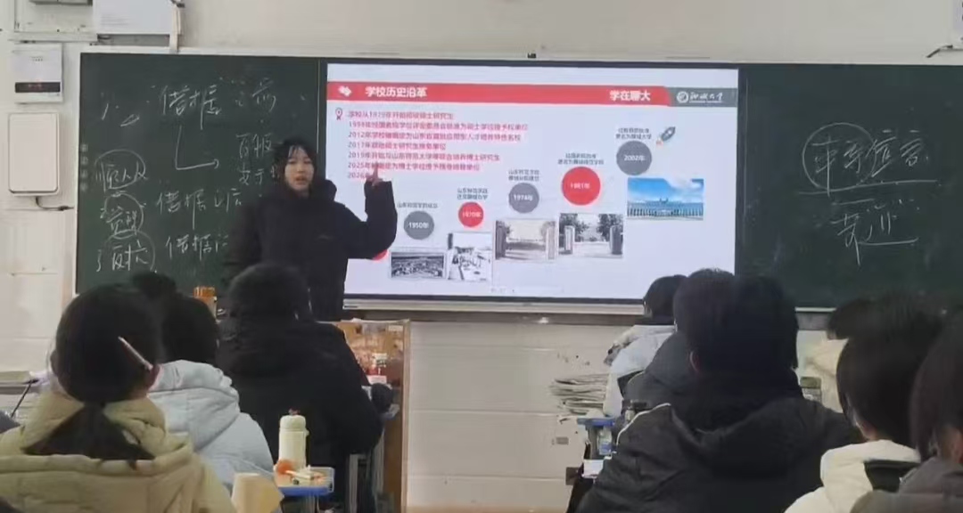 �t�WԺ���֚w��־Ը�������_չ�����Ĵ󎧻ظ���ĸУ�������������v���`���