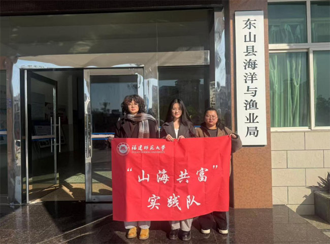 ɽ��֮�gҊ�lչ  �����{����·��