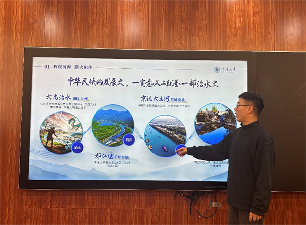 ��ԴȪ���̡�����������`�{�Ј��