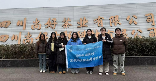 У�ؔy��̽�����ں� �˲��x�����l�lչ��������ʯ�ʹ�W���I�����������`꠸��кò��~���޹�˾�_չ�͘I����