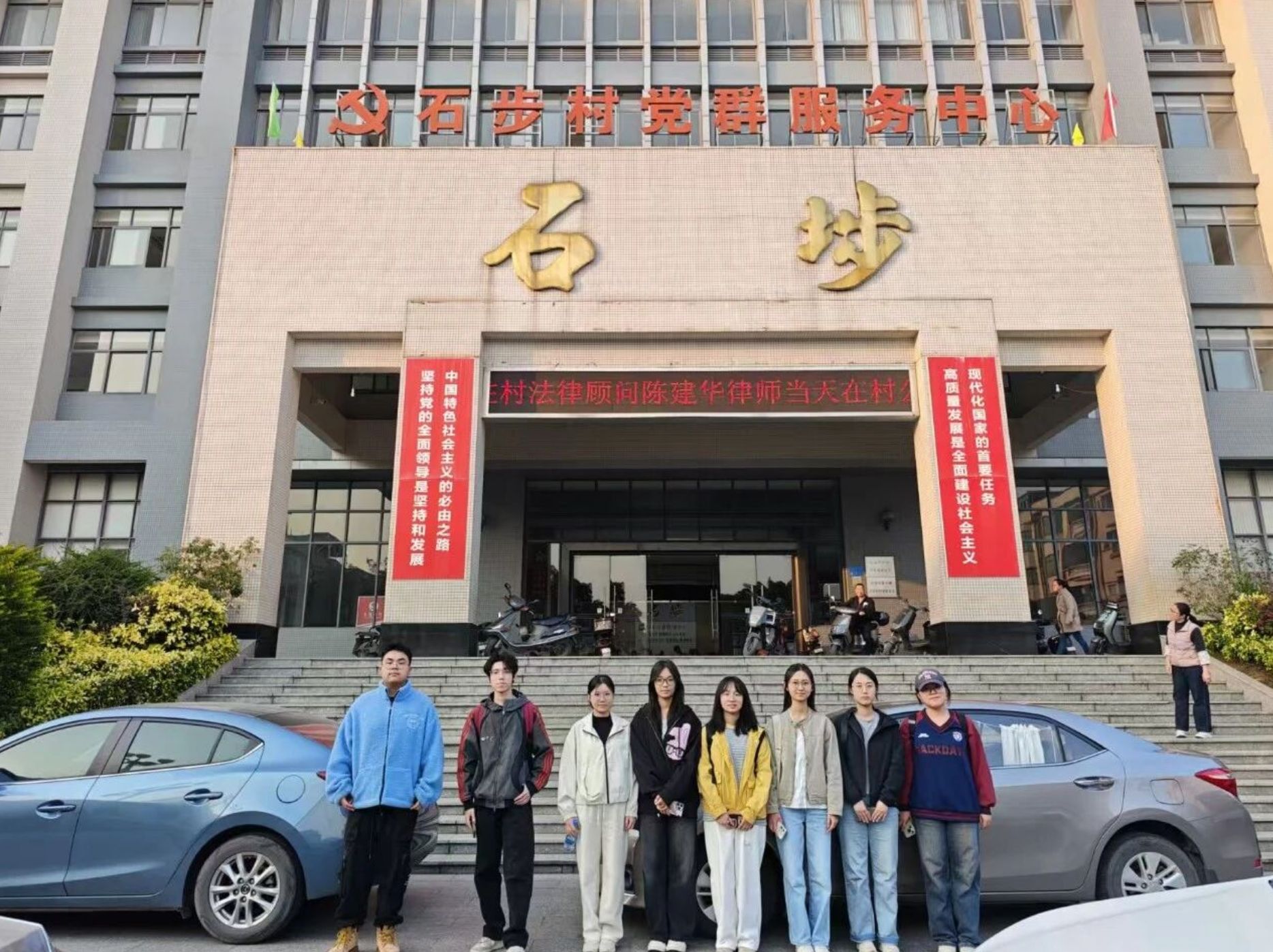 ̽���Є�|��������ʯ����Ľ��^�Ե���β